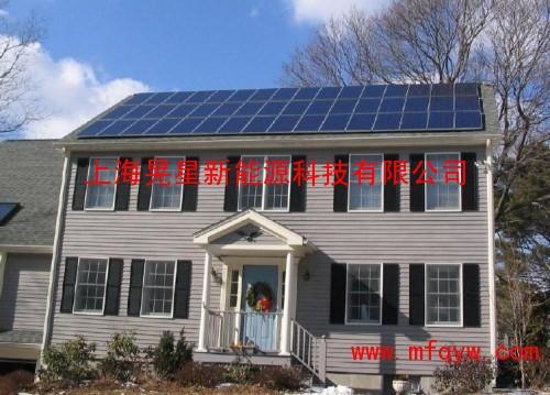 普陀光伏发电太阳能销售商 太阳能发电系统价格 晃星供